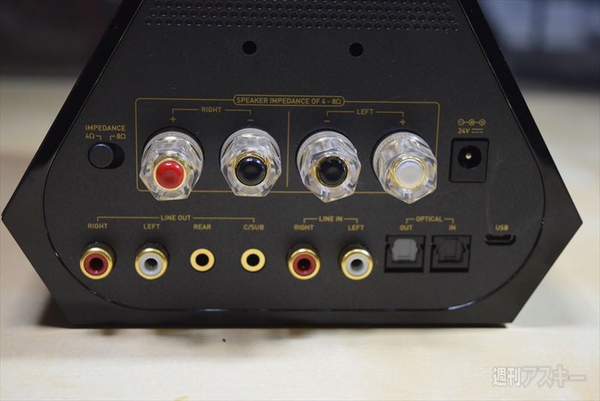 パッシブスピーカーで極上ハイレゾが味わえる『Sound Blaster X7』の