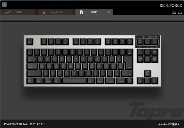 ASCII.jp：Mac版「REALFORCE」にHHKBでおなじみのPFUの限定モデルが登場！