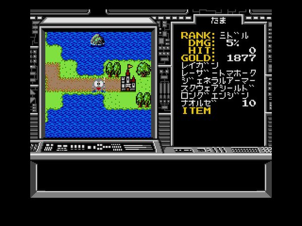 ASCII.jp：コンパイルの人気キャラ「ランダー」が主人公！『ランダーの