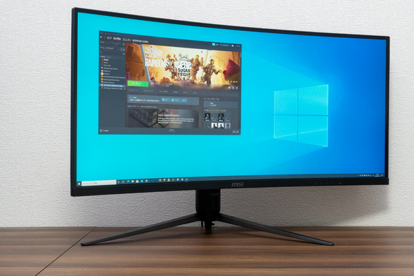 ASCII.jp：ゲーミングディスプレーMSI「Optix MAG342CQRV」登場