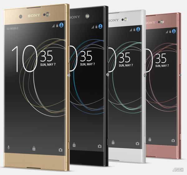 ASCII.jp：大画面Xperiaの系譜は終わらず！ ミドルレンジの「Xperia