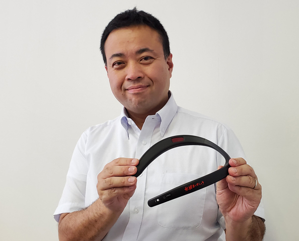 ASCII.jp：どうでしょう軍団になった気分で使える、ネック型スピーカー