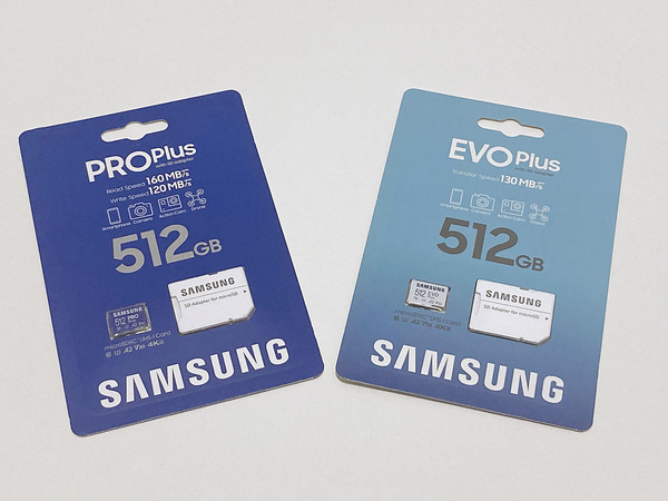 ASCII.jp：新しいSamsungのmicroSDはNintendo Switch(有機ELモデル