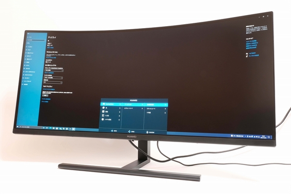 ASCII.jp：34型で湾曲、165Hzに対応した「HUAWEI MateView GT」の機能