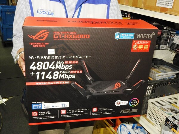 ASCII.jp：ゲーマー向けWi-Fi 6ルーター「ROG Rapture GT-AX6000」が発売