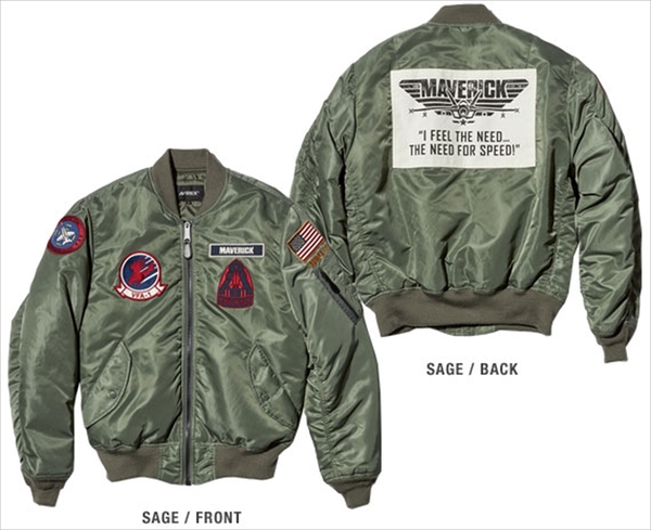 ASCII.jp：通気性の良いカワサキ×AVIREXコラボのMA-1はトム・クルーズ