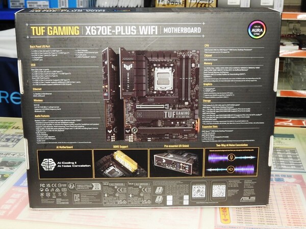 ASCII.jp：Wi-Fi 6E搭載のゲーミングマザーがASUSから発売