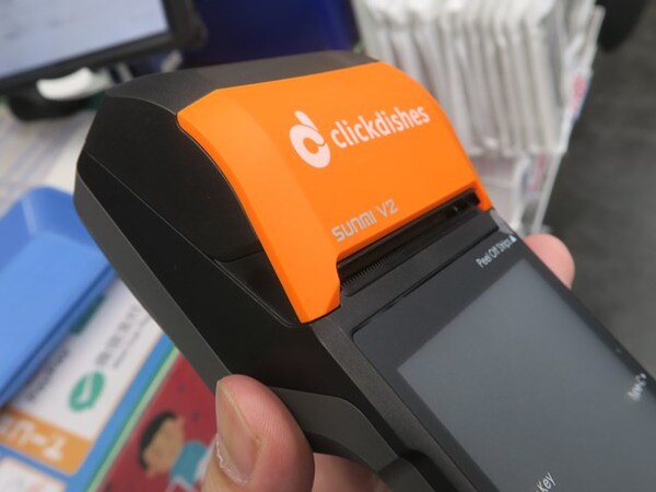 ASCII.jp：プリンター搭載スマホ！ 業務用と思われる「SUNMI V2」が