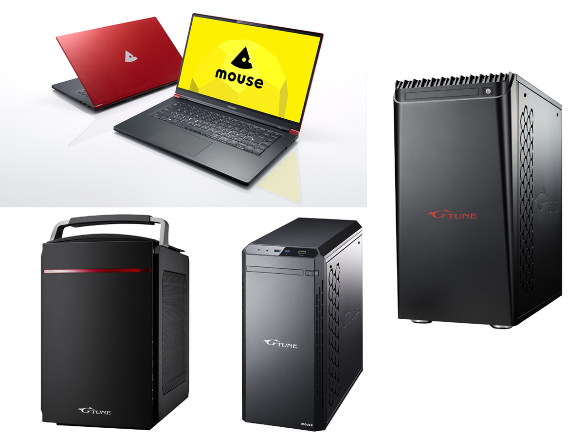 ASCII.jp：15型ノートPC「mouse X5-R5-WA」が6万9800円 G-Tuneも