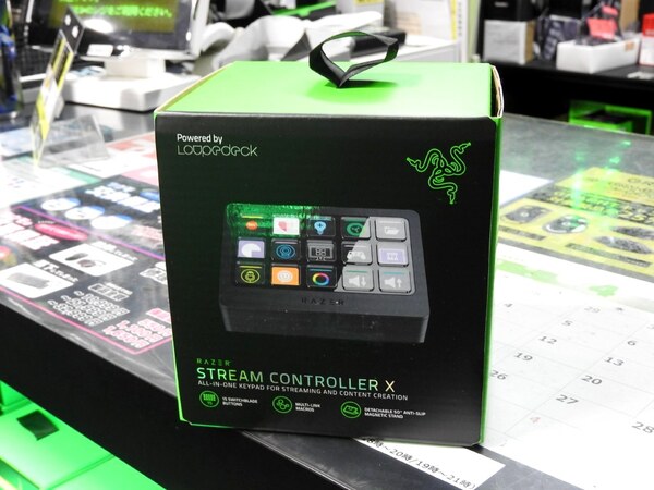 ASCII.jp：Razerの配信向けコントローラー「Razer Stream Controller X