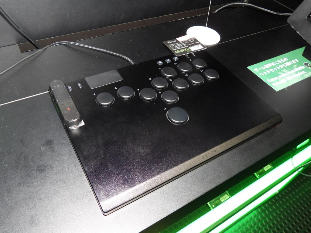 レバーレス”アケコン「Razer Kitsune」がバカ売れで完売続出 - 週刊