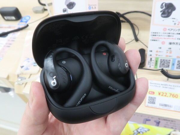 ASCII.jp：Ankerブランド初のオープンイヤー型イヤホン「AeroFit Pro