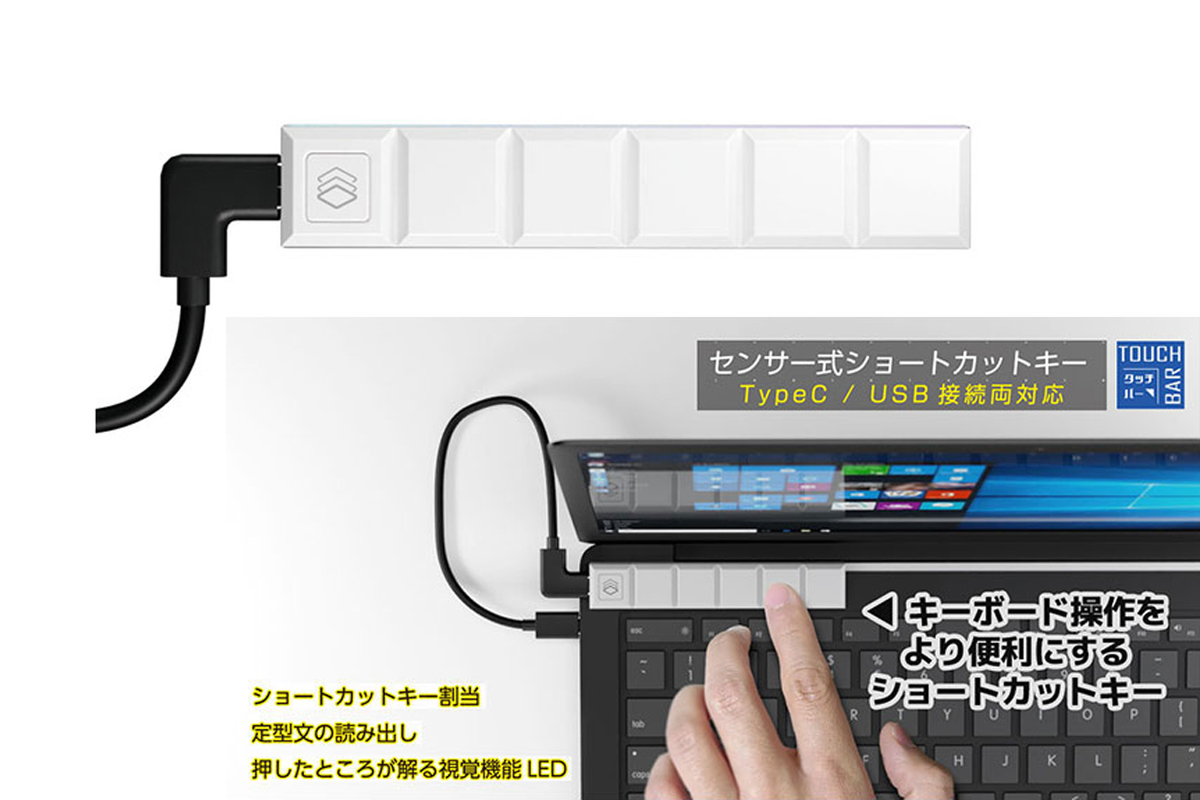 ASCII.jp：デスクトップでもノートPCでも使える極小ボディの