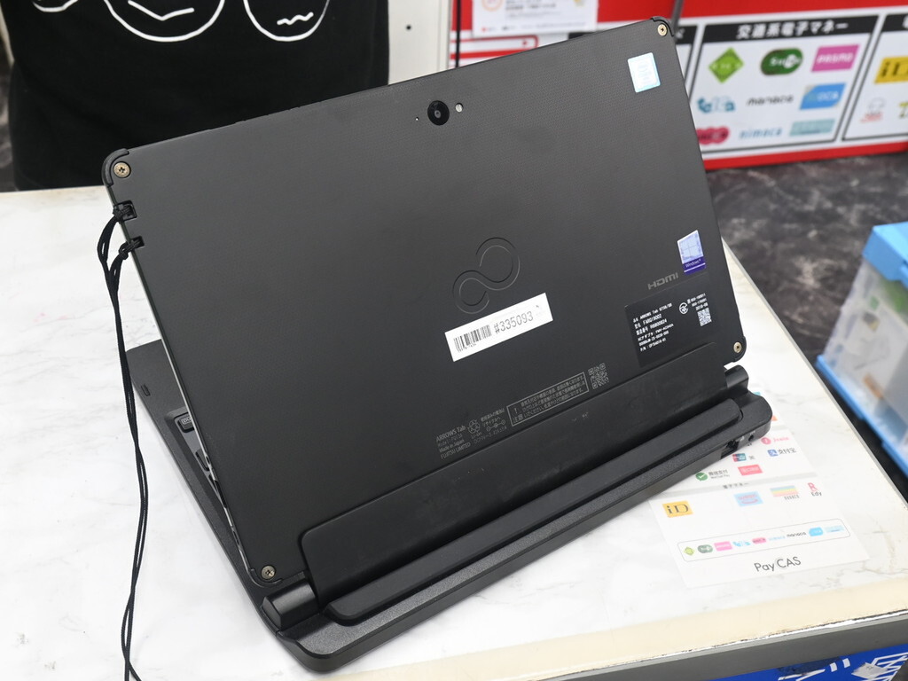 第7世代Core i5搭載のフルHD Windowsタブレットがドック付きで約1万