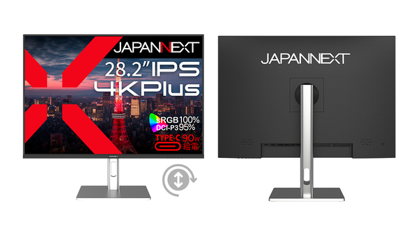 ASCII.jp：JAPANNEXT、高解像度4K Plus液晶モニター「JN-282IPS4KP-HSP