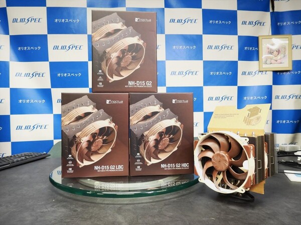 ASCII.jp：空冷最強か!? 性能も価格もすごいNoctua製CPUクーラー「NH