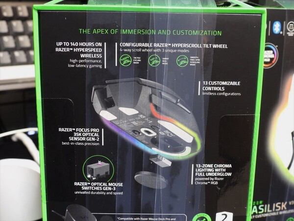 ASCII.jp：Razerの最新ゲーミングマウス「Basilisk V3 Pro 35K」が発売