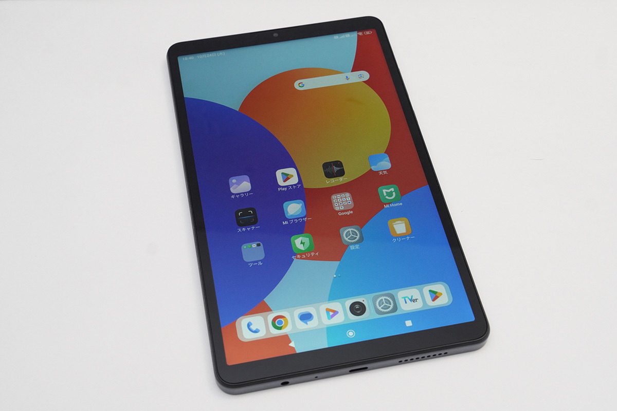 2万円切りで4G通信＆実は通話も可なタブレット「Redmi Pad SE 8.7 4G