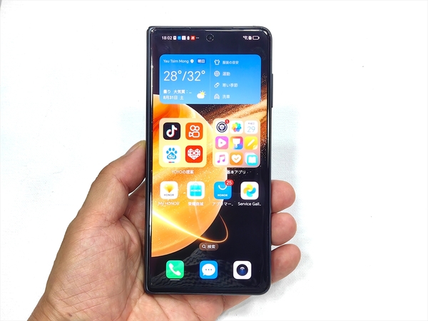 ASCII.jp：たたんでも極薄9.2mm！ 世界最薄折りたたみスマホ「HONOR