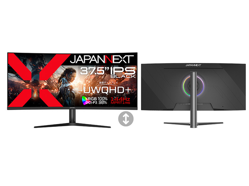 ASCII.jp：JAPANNEXT、37.5インチ湾曲ウルトラワイドモニターを11月1日発売