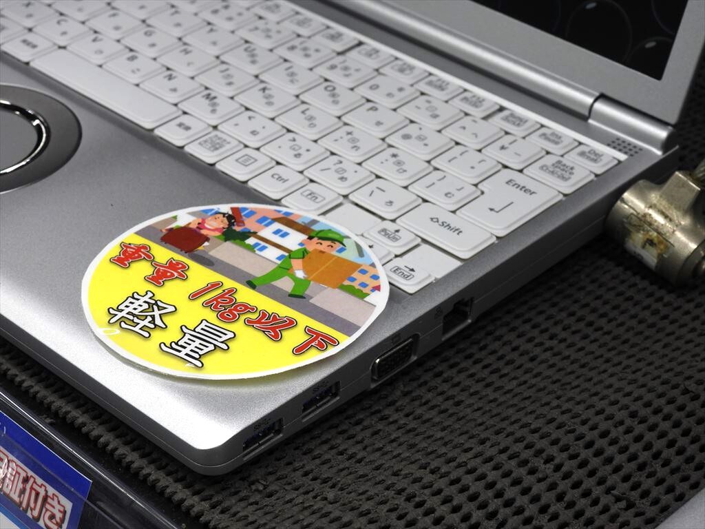 人気ノートPCが2万4800円の特価！ 「Let's note CF-SV8」の中古品が