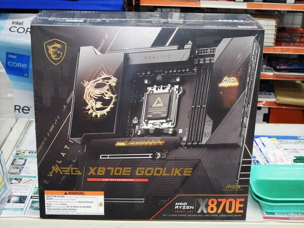 ASCII.jp：Ryzen 9000のポテンシャルを引き出す“怪物”マザーボード降臨