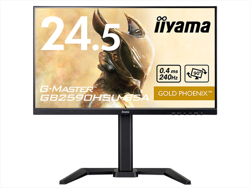 iiyama、240Hz駆動の24.5型ゲーミングディスプレイ「G-MASTER