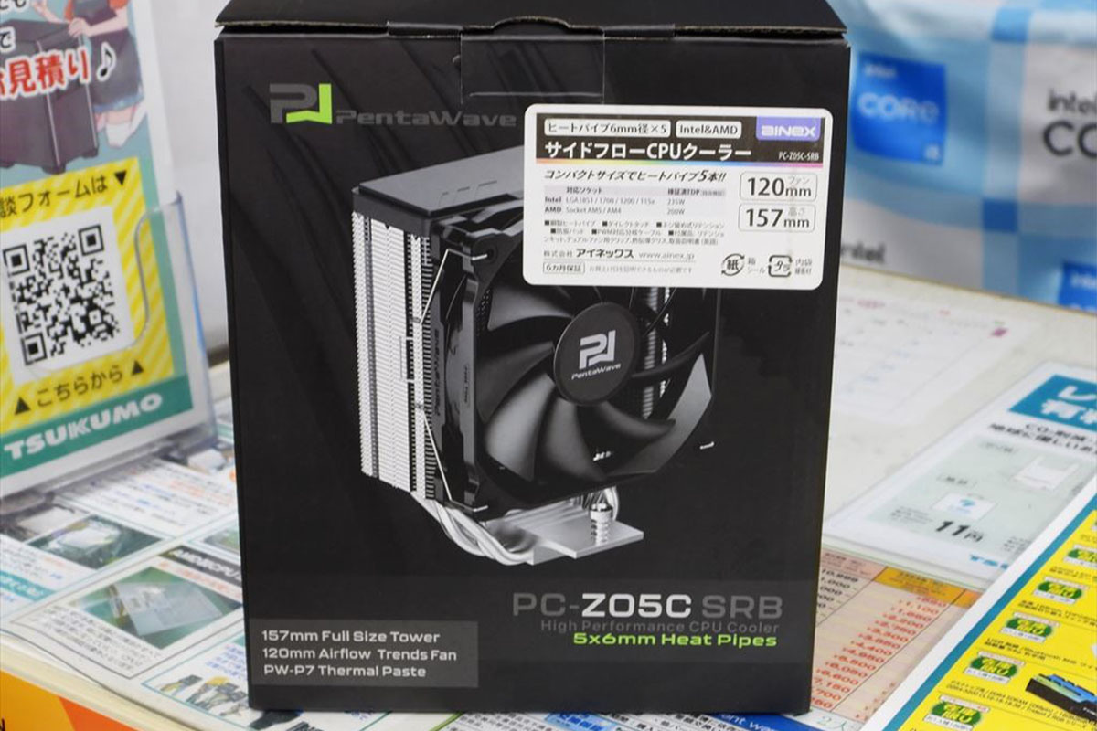 ASCII.jp：6mm径×5本の銅製ヒートパイプを内蔵しながら価格は手頃