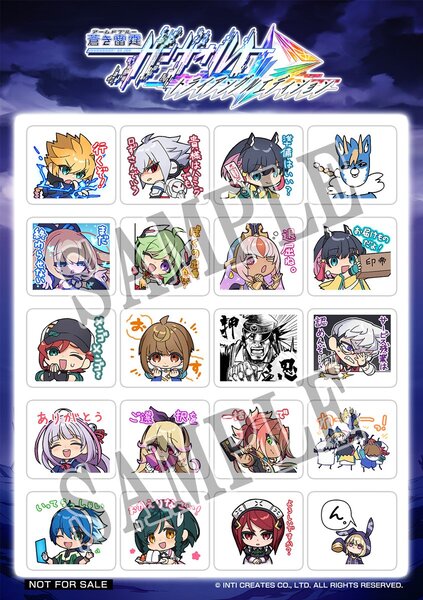 ASCII.jp：『蒼き雷霆 ガンヴォルト トライアングル エディション