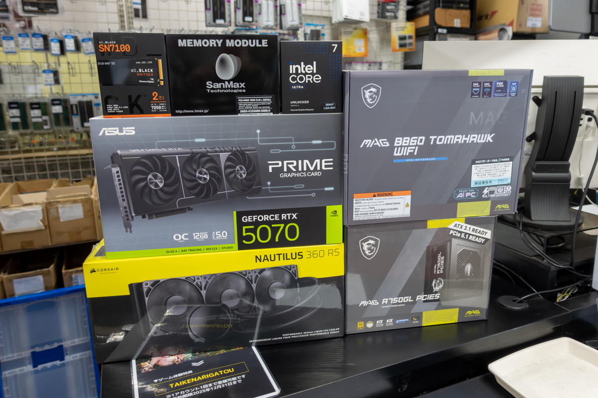 ASCII.jp：【今月の自作PCレシピ】世界三大銘木のウォールナット材を