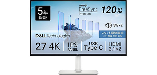 USB-C1本でスッキリ接続！Dell 4KモニターがAmazon限定39,980円