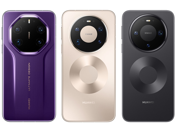 ASCII.jp：ファーウェイのフラグシップスマホは「Mate 80」まで独自