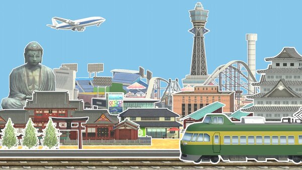 ASCII.jp：Switch 2版『A列車で行こう はじまる観光計画』のゲーム紹介