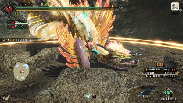 ASCII.jp：やっすう！！【84％オフ】「モンハンライズ」サンブレイクと