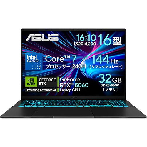 Core 7 240H＋RTX 5060＋32GBの盛り盛り構成、ASUS Gaming V16が値下げ