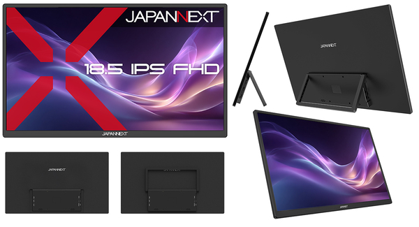 ASCII.jp：JAPANNEXTが18.5型フルHDモバイルモニター投入 IPS・HDR対応