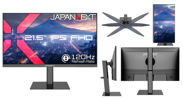 ASCII.jp：JAPANNEXT、21.5インチで120Hz対応のフルHDモニターを発売