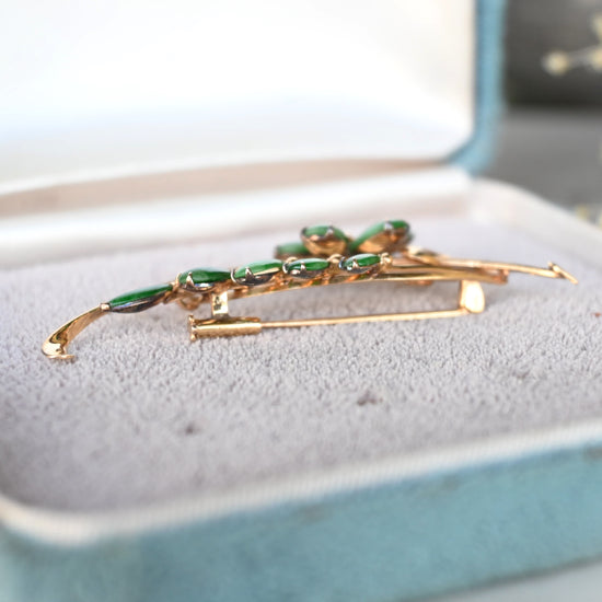 優雅な翡翠ブローチ | 芦屋Antico