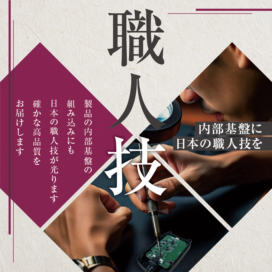 TKJ-KEY-19(Areus 忍128G)(アレースシノビ128G) | 2K録画対応キーレス