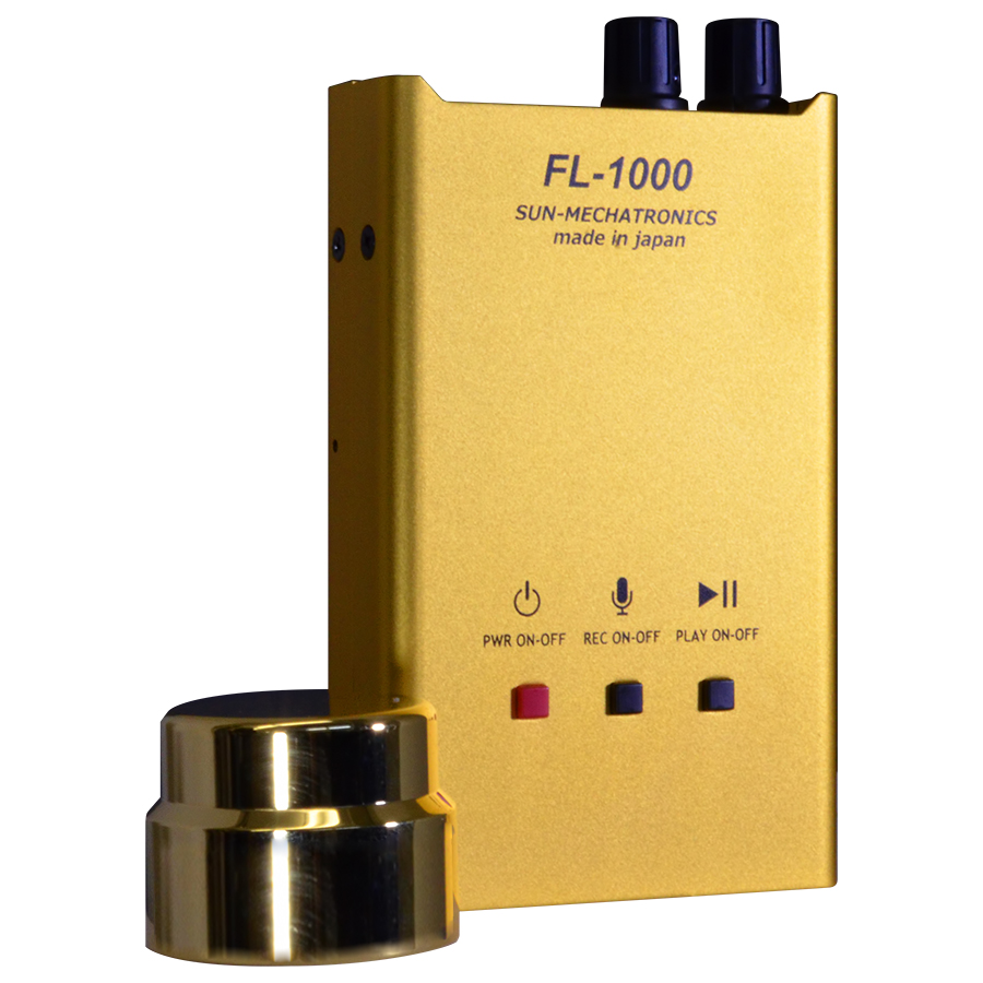 FL-1000 | サウンドリミッター＆サウンドフィルター機能搭載