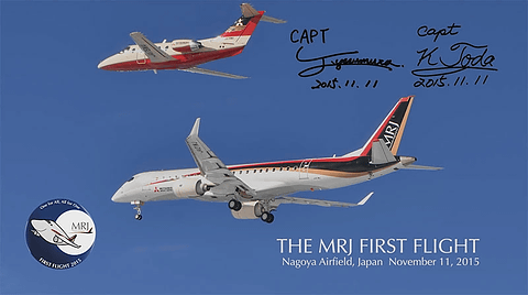 三菱航空機、「MRJ」初飛行の動画を追加公開 コクピット内やMRJ初飛行