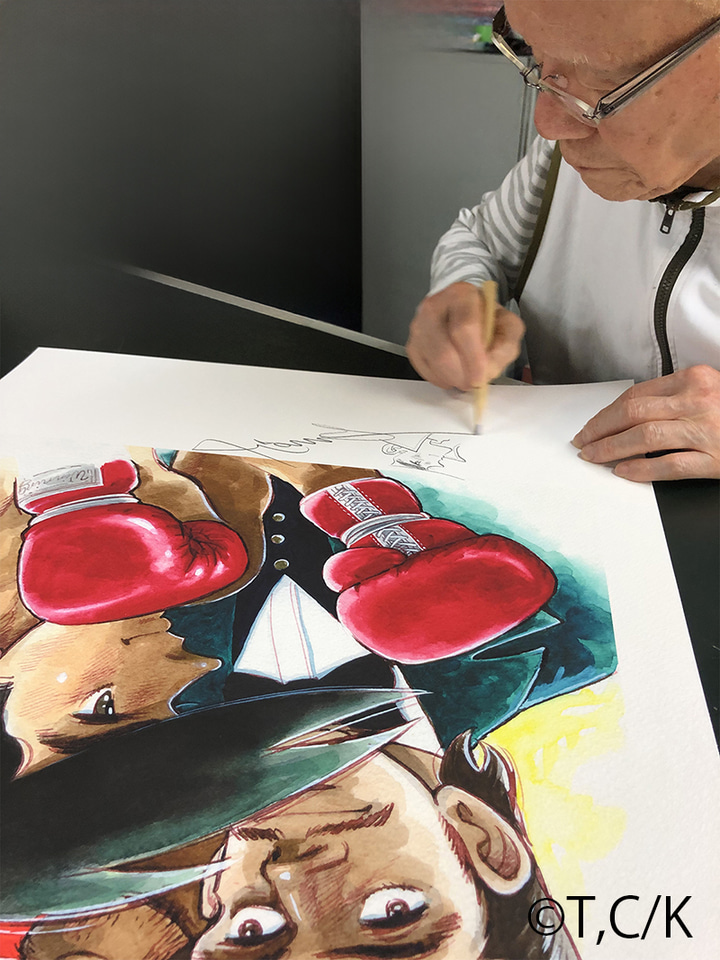 スポーツ漫画の祖・ちばてつや版画展。「あしたのジョー」直筆イラスト