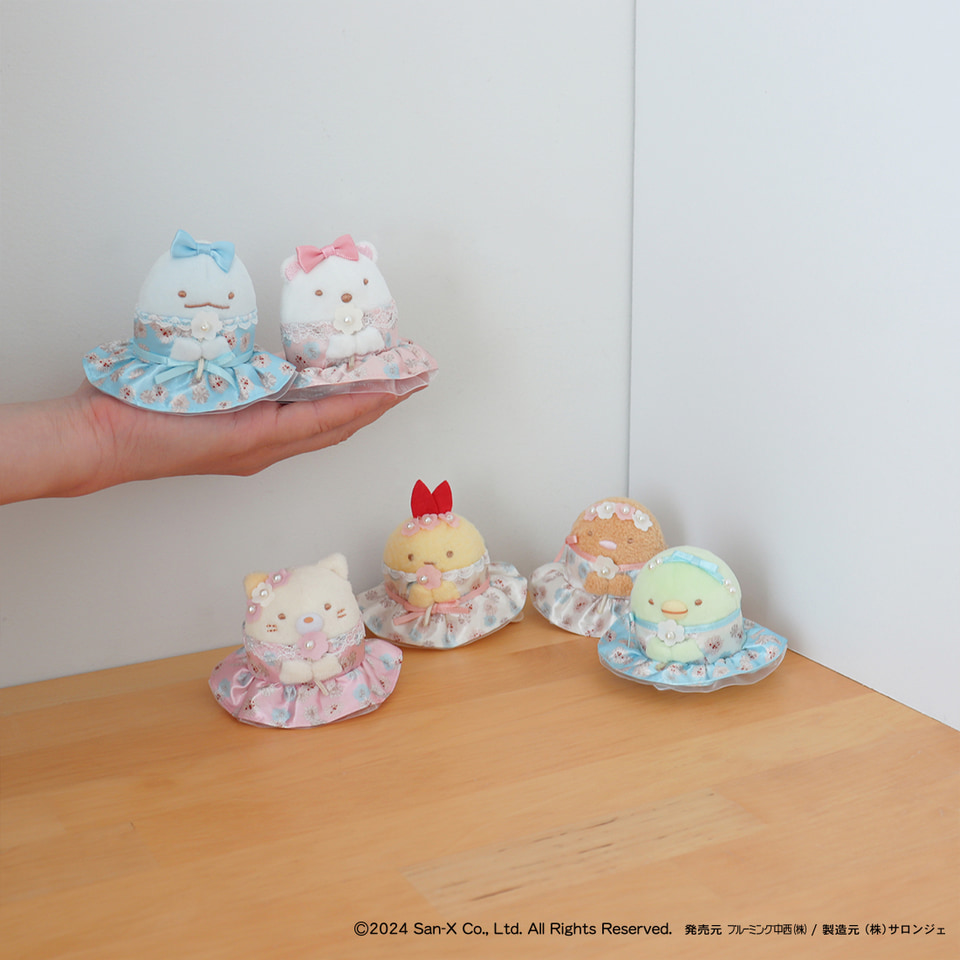 すみっコぐらしとポール＆ジョーが初コラボ。てのりぬいぐるみ