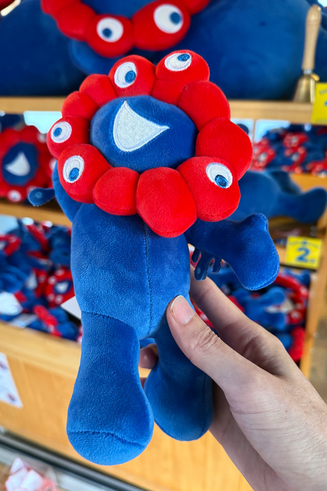 ハズレなし、寝そべりミャクミャクぬいぐるみが当たるくじ引いてみた