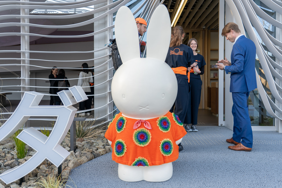 DELFT ミッフィー 六角形容器 オランダパビリオン 大阪万博 DELFT