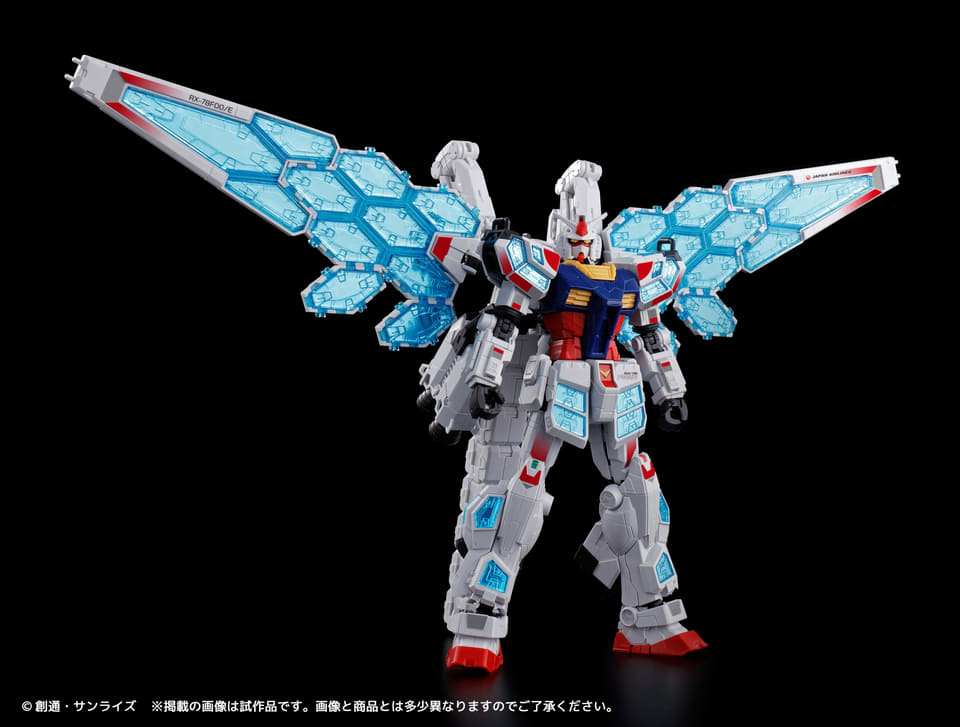JAL特別仕様ガンプラがオプションで買えるツアー発売。万博のガンダム