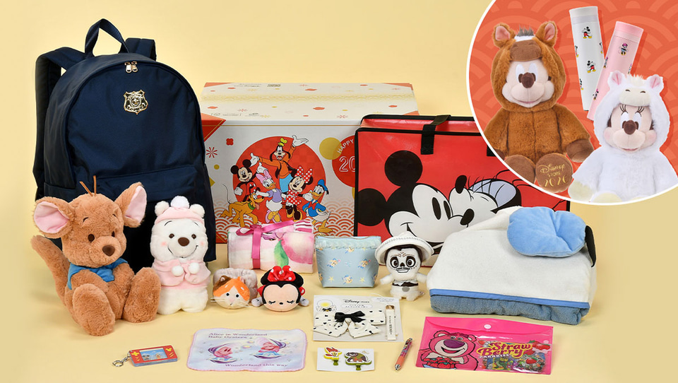 ディズニーストア、2026年福袋の発売決定。1万円/3500円の2種類、干支