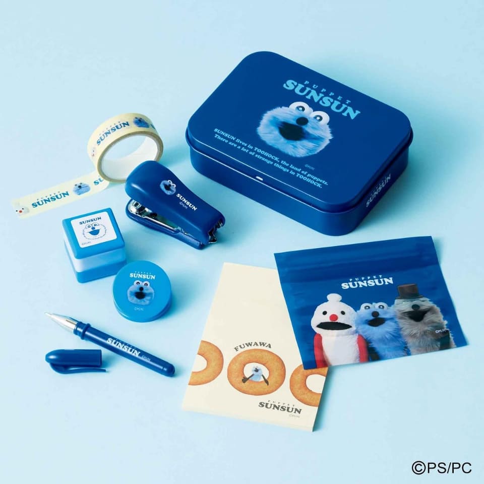 付録は「パペットスンスン」缶ケース入りミニ文具セット。リンネル 5月
