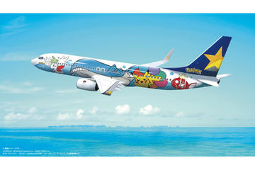 ポケモン×スカイマーク、特別塗装機「ピカチュウジェット BC」就航