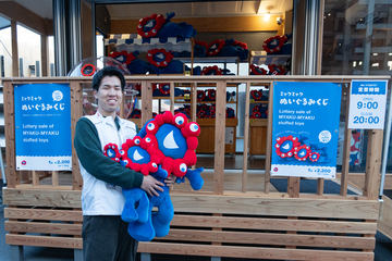 万博・西エリアへ移転した「ミャクミャクぬいぐるみくじ」売り場を見